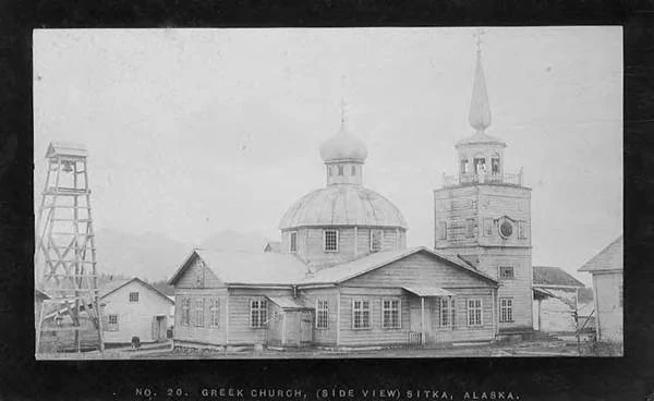 Православный собор в Ситке на Аляске, историческое фото конца XIX века