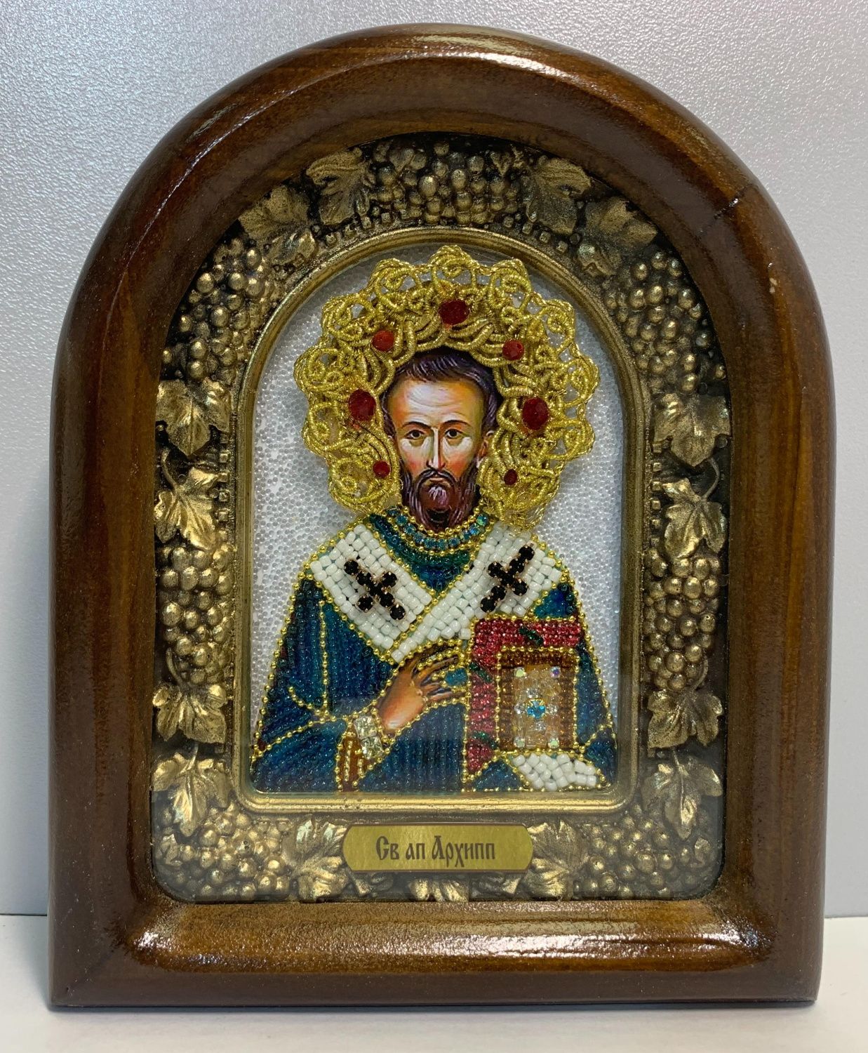 Икона именная Архип апостол бисер 17 см