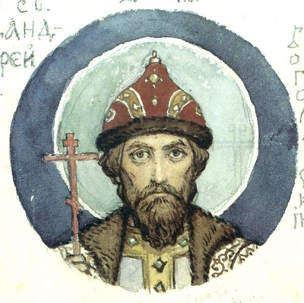 Святой благоверный князь Андрей Боголюбский - портрет кисти В. М. Васнецова
