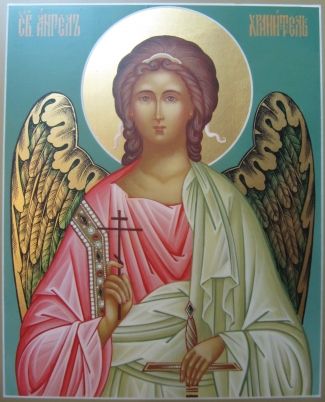 Икона Ангел Хранитель Икона Ангел Хранитель купить