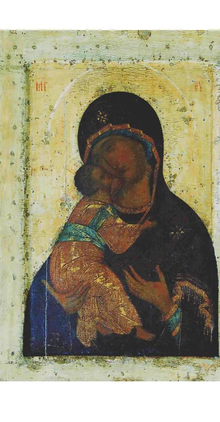 Рождество Пресвятой Богородицы 21 сентября: история праздника и его икона