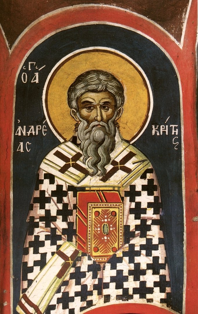 Икона святителя Андрея Критского