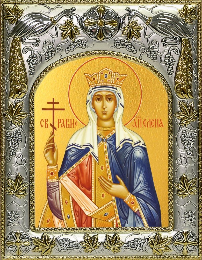 Икона святой равноапостольной царицы Елены
