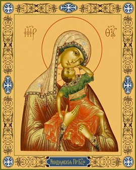 Икона Пресвятой Богородицы
