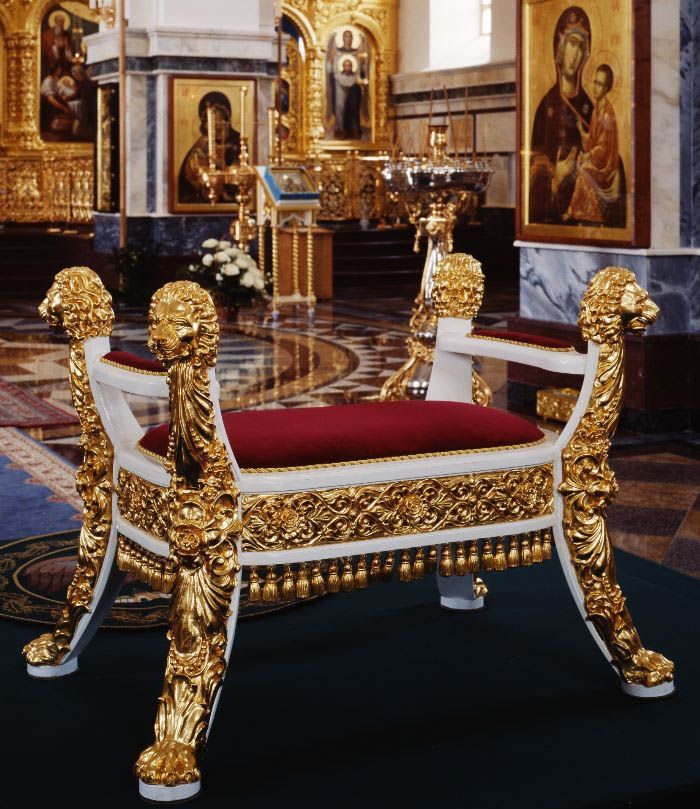 купить седалище