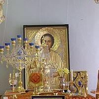 Подсвечники православные купить подсвечник для церковной свечи