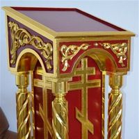 Купить аналой православный