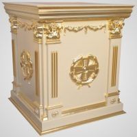 жертвенники и облачения