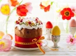 интернет магазин подарков