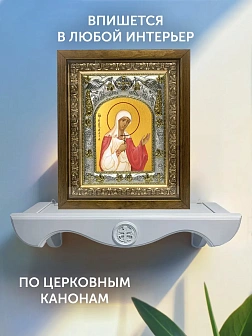 Икона Наталия Никомидийская в ризе и деревянном киоте, 26х22 см