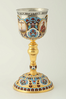 Потир 1.0л 4-деколи, филигрань, эмаль "№1" / золочение / мельхиоровый стакан