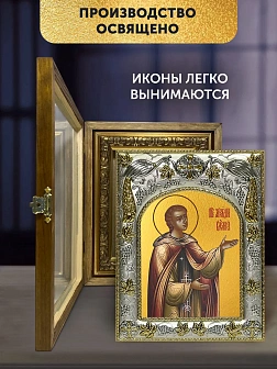 Икона Аркадий Новоторжский в ризе и деревянном киоте, 26х22 см