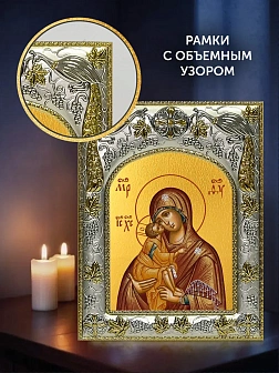 Икона Донская Божия Матерь в ризе и деревянном киоте, 26х22 см