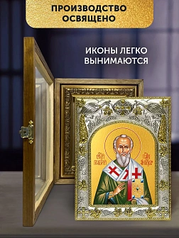 Икона Григорий Антиохийский в ризе и деревянном киоте, 26х22 см