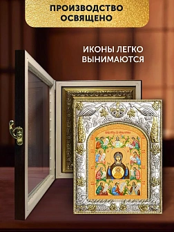 Икона Курская-Коренная Божия Матерь в ризе и киоте под дерево, 27х23 см