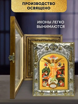 Икона Ангел Хранитель в ризе и деревянном киоте, 26х22 см