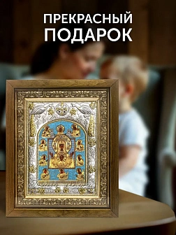 Икона Курская-Коренная Божия Матерь в ризе и деревянном киоте, 26х22 см