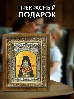 Икона Александр Санаксарский в ризе и деревянном киоте, 26х22 см Икона Александр Санаксарский в ризе и деревянном киоте, 26х22 см