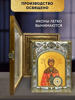 Икона Александр Невский в ризе и деревянном киоте, 26х22 см