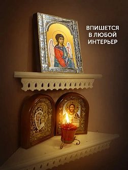Икона Ангел Хранитель в ризе, 18x24 см