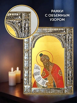 Икона Захария Праведный в ризе и деревянном киоте, 33х27 см Икона Захария Праведный в ризе и деревянном киоте, 33х27 см