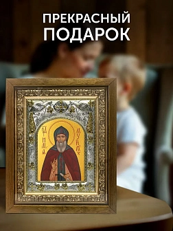 Икона Илья Муромец в ризе и деревянном киоте, 26х22 см