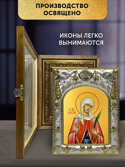 Икона Валентина Кесарийская в ризе и деревянном киоте, 26х22 см