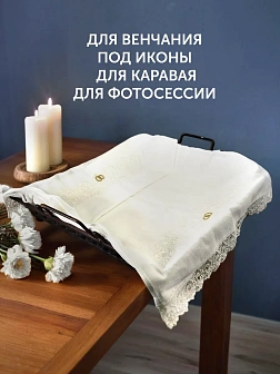 022 Рушник венчальный с розами и зелеными листьями