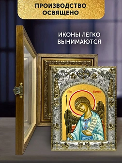 Икона Ангел Хранитель в ризе и деревянном киоте, 26х22 см