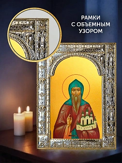 Икона Олег Брянский в ризе и деревянном киоте, 33х27 см