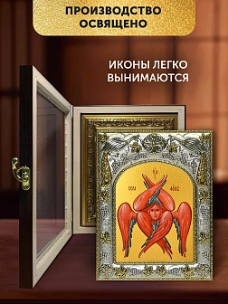 Икона Серафим Шестикрылый в ризе и киоте под дерево, 27х23 см