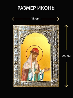 Икона Ольга Великая Княгиня в ризе и деревянном киоте, 33х27 см