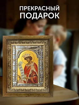 Икона Соломон Царь в ризе и деревянном киоте, 33х27 см Икона Соломон Царь в ризе и деревянном киоте, 33х27 см