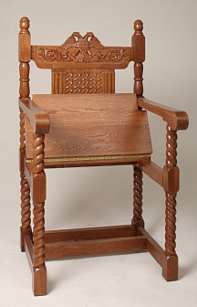 Седалище с откидной крышкой сидения