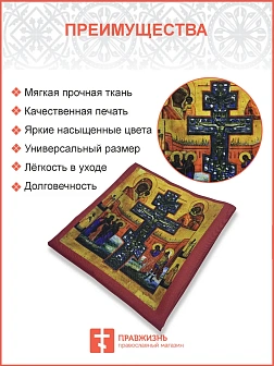 Илитон 3 сублимационная печать Илитон 3 сублимационная печать