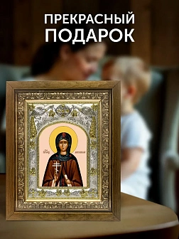 Икона Михаила Иванова в ризе и деревянном киоте, 26х22 см Икона Михаила Иванова в ризе и деревянном киоте, 26х22 см