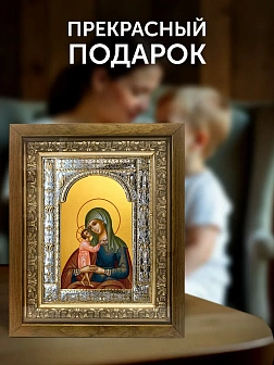 Икона Взыскание погибших Божия Матерь в ризе и деревянном киоте, 33х27 см