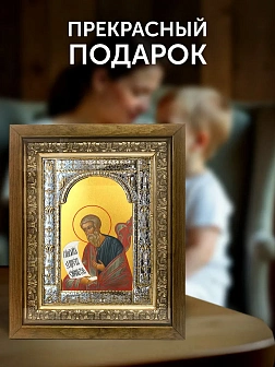 Икона Софония Пророк в ризе и деревянном киоте, 33х27 см