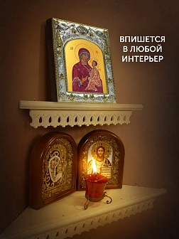 Икона Хлебная Божия Матерь в ризе, 18х14 см