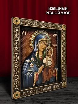 Икона Неувядаемый Цвет, резная из дерева