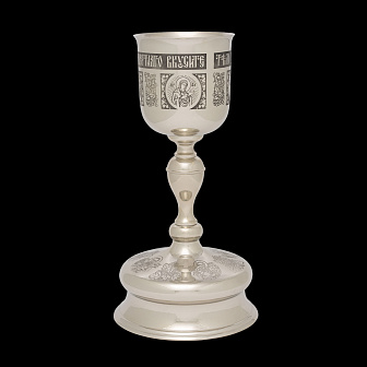 Потир-чаша 1.5 мельхиор