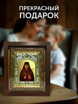 Икона Никифор Прокаженный в ризе и киоте под дерево, 27х23 см