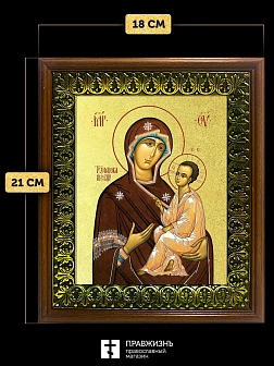 Икона Божией Матери Тихвинская с золочением, деревянная рамка с басмой и стеклом 18х21х2,5 см 150