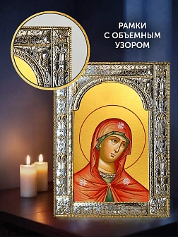Икона Андрониковская Божия Матерь в ризе и деревянном киоте, 33х27 см