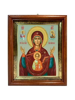 Икона Божьей Матери Абалацкая в киоте 18х21х4 см 1180