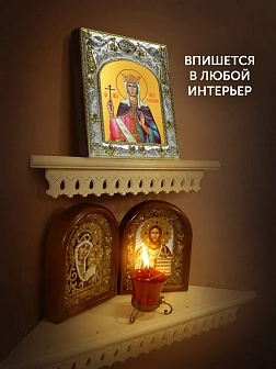 Икона Александра Римская в ризе, 18х14 см