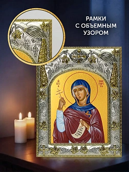 Икона Марина Антиохийская в ризе и деревянном киоте, 26х22 см