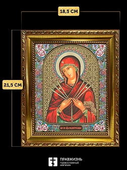 Икона Семистрельная Божия Матерь, золотая багетная рамка узкая с узором 15х18х2 см