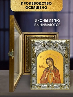Икона Помощница в родах Божия Матерь в ризе и деревянном киоте, 26х22 см