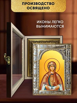 Икона Албазинская Божия Матерь в ризе и киоте под дерево, 33х27 см Икона Албазинская Божия Матерь в ризе и киоте под дерево, 33х27 см